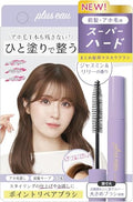 Plus eau Hair Finishing Stick - Extra Strong Edge Control & Anti-Frizz