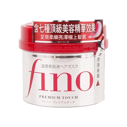 Fino Premium Touch Hair Serum & Mask Set - Nourishing Hair Treatment, 2 x 230g