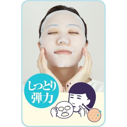 Keana Nadeshiko Rice Mask 10 Pieces Japan, for Nourishing