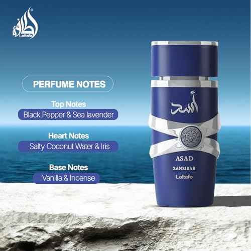 Lattafa Asad Zanzibar - Fresh, Spicy, Vanilla, Coconut - Eau de Parfum Long-Lasting Fragrance for Men, 3.40 Ounce / 100 ml