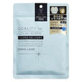 Super AZ100 Mask - 7 Sheets by Quality 1st
