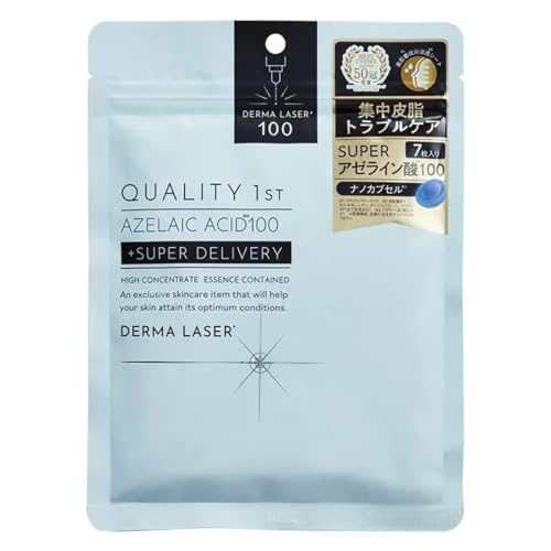 Super AZ100 Mask - 7 Sheets by Quality 1st