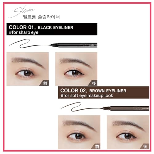 [thebom] Ultra-Fine Slim Eyeliner Waterproof Liquid Eye Makeup (Brown, 2ea)