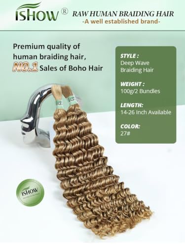 ISHOW Virgin Braiding Hair 100g 22 Inch Deep Wave Honey Blonde