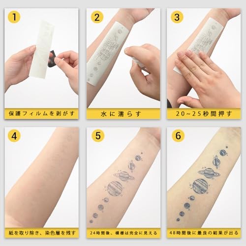 INKARTLINK Tattoo Tech, 3 Sheets Small Semi Permanent Tattoo, Adult Art Design Temporary Tattoos, Lasts 1-2 Weeks, Waterproof, Realistic Look, No Adhesive, No Reflection (Shiny Butterfly)