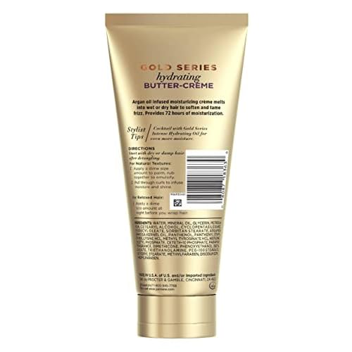 Pantene Gold Series Butter- Creme Hydrating 6.8 Ounce Tube (Pack of 2)