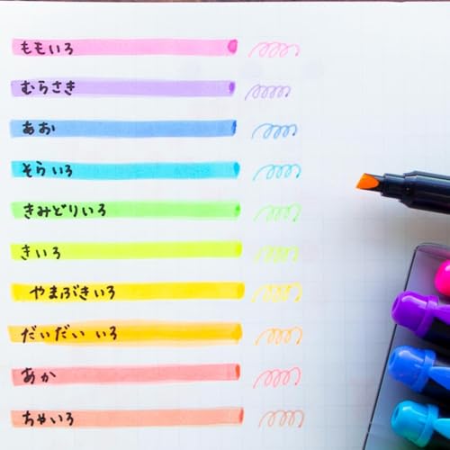Tombow Firefly Coat 80 Highlighter Pen - 5 Colors Set