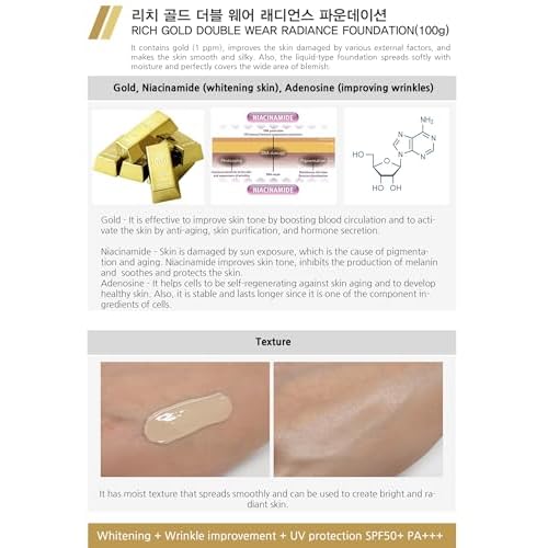 Enough Rich Gold, Double Wear Radiance Foundation SPF 50+ PA+++, #13, 3.53 oz (100 g)