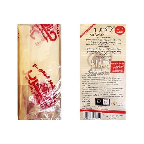 Harir Sweet Packet Sugaring Sugar Wax Hair Removal 100% Natural Paste for Bikini, Legs, Arms, Back And Face & Body Hair Remove 1-PACK X 100 gm /3.4 OZ