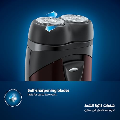 Philips PQ206 Electric shaver Battery powered Convenient to carry /GENUINE