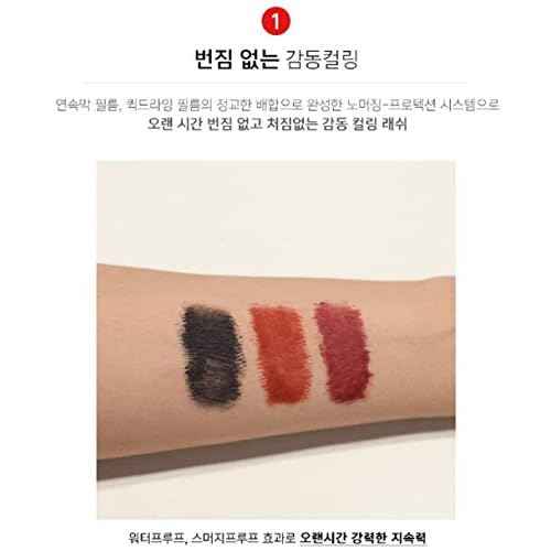 ESPOIR Nomudging Mascara Waterproof XP #1 Clean Black | Long-Lasting Waterproof Non-Smudging Mascara with C-Curling Effect for Defined Look