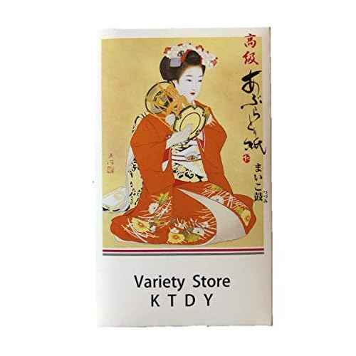 Facial Razor Large for Women Pack of 9(3pcs x 3 packs) Includes MAYAX Original Oil Blotting Paper japan import