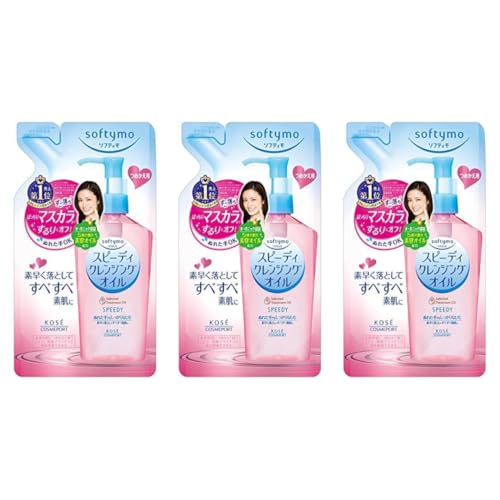 Kose Softymo Speedy Facial Cleansing Oil Refill Pack of 3 (200ml each)