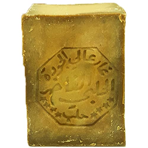 Aleppo Soap - 3 Pack - 8 oz each -%20 Laurel Oil,%80 Virgin Olive Oil, Natural & Handmade from Origin