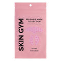Reusable Silicone Eye Patches & Forehead Mask Set for Hydration & Skin Absorption | SKIN GYM