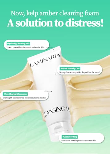 SHIONLE Laminaria Face Wash 2-in-1 - Deep Cleanser & Hydrating Mask for Sensitive Skin, 120ml