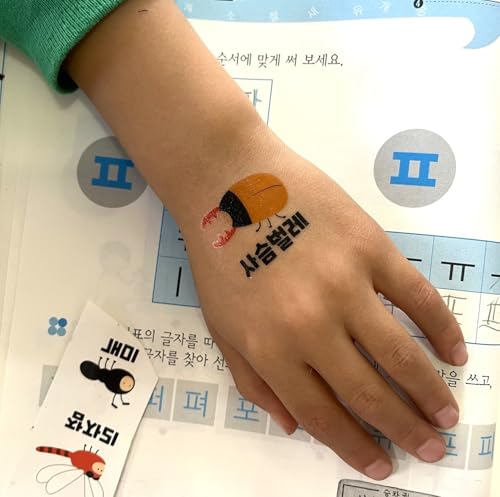 Korean Learning Temporary Tattoos for Kids