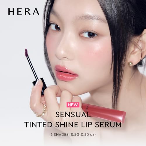 HERA Sensual Tinted Shine Lip Serum #370 Redwood - 12-Hour Hydrating Stain