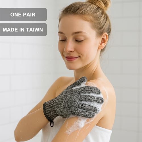 Bamboo Charcoal Exfoliating Shower Gloves | Body Scrub Pair