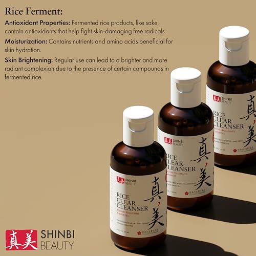 Japanese Face Wash Skincare Products - Japanese Rice Water Green Tea Cleanser - 99% Naturally Derived Japanese Beauty 4oz
