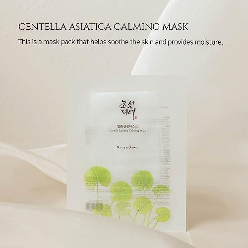 [Beauty of Joseon] Centella Asiatica Calming Mask 10ea