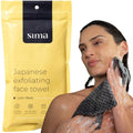 Exfoliating Body Scrub Towel - 2-Sided Japanese Hexagon Fibers