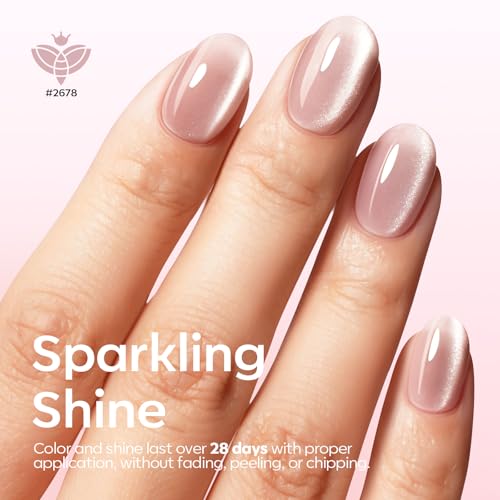 Modelones Cat Eye Gel Nail Polish Set, 6 Colors Nude Pink Brown (A-0 Nude Pink Honey) - Glitter Gel Polish