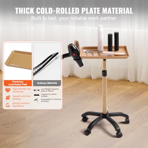 VEVOR Salon Tray Cart, 30"-43" Height Adjustable Rolling Salon Tray, Cold-Rolled Plate Tattoo Tray with 5 Wheels (2 Lockable) for SPA Barber Clinic, Gold & Black