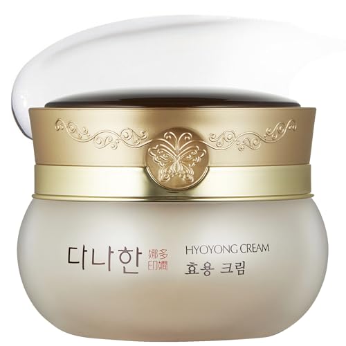 Hyoyong Cream ? Korean Herbal Fermented Face Cream with Deer Antler & Royal Jelly ? Helps Improve Look of Firmness, Rich Dewy Nourishment for Dry Mature Skin, Elasticity, Intensive 1.69 fl oz