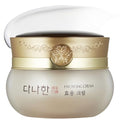 Hyoyong Cream ? Korean Herbal Fermented Face Cream with Deer Antler & Royal Jelly ? Helps Improve Look of Firmness, Rich Dewy Nourishment for Dry Mature Skin, Elasticity, Intensive 1.69 fl oz
