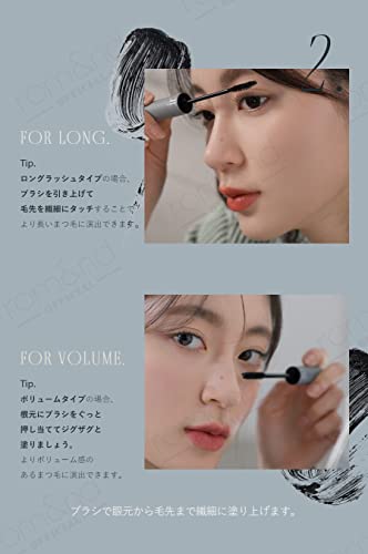 rom&nd HAN ALL FIX MASCARA V01 Volume Black Waterproof