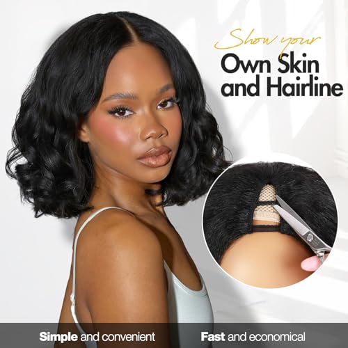 V Part Yaki Curly Wig 12" Glueless Synthetic Hair Black
