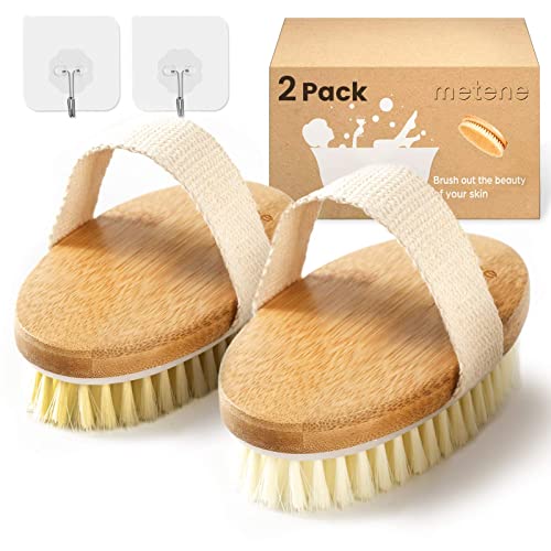 Metene Dry Brushing Body Brush with Soft and Stiff Natural Bristles, Body Exfoliating/Massage Scrub Brush for Cellulite and Lymphatic, Improve Your Circulation, 2 Pack