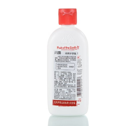Fruit of the Earth Cocoa Butter Lotion 4 oz