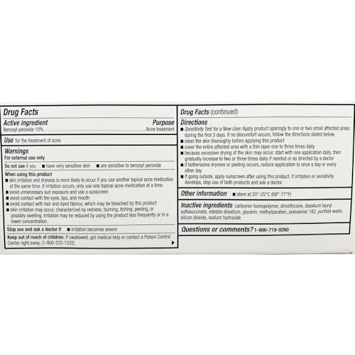 Perrigo 10% Benzoyl Peroxide Acne Treatment Gel 2.1 oz - Pack of 1