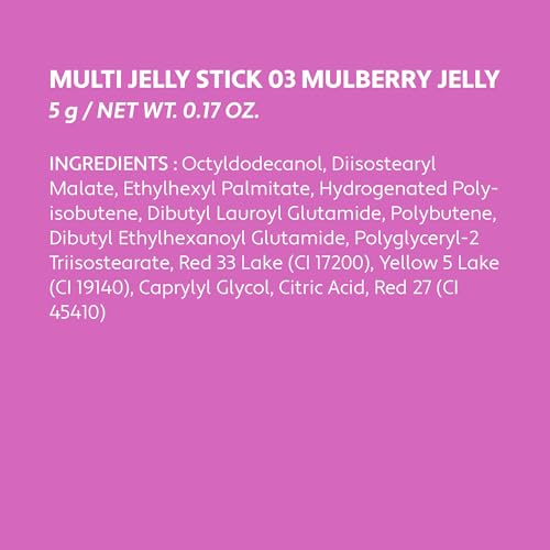 Colorgram Multi Jelly Stick 03 Mulberry - Lip & Cheek