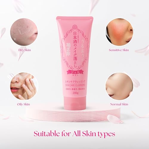 Kikumasamune Natural Face Wash Cleanser & Hydrating Moisturizer Serum, Moisturizing Gentle Facial Wash with Sake Extract + Organic Essence with Vitamin C & Ceramide for Daily Skincare