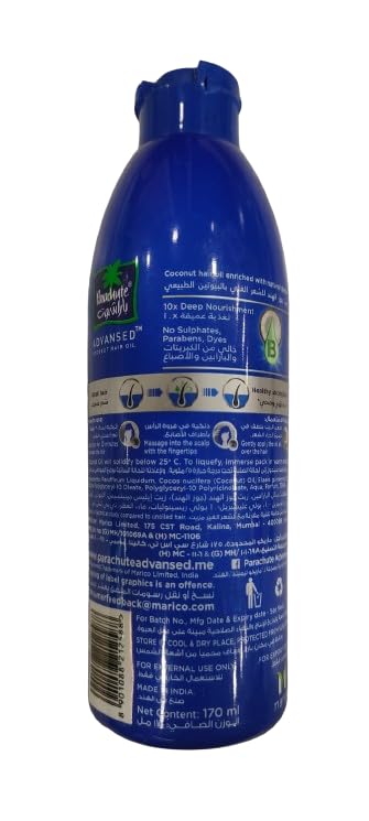 Parachute Advansed Biotin & Coconut Hair Oil| For Healthy & Nourished Hair|Controls Hairfall & Promotes Hair Growth | All Hair Types| No Parabens, Silicones, Sulphate| 5.7 Fl.oz.