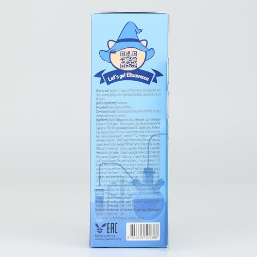 Elizavecca Marine Collagen Ample - Collagen Serum for All Skin Types, 50ml