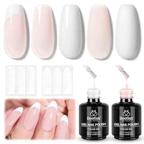 Beetles French Gel Polish Set - White Nude Pink Gel Nail Polish Soak Off UV LED French Tip Manicure with 2 French Manicure Nail Art Sticker Sheets, Classic French Nail Kit for DIY at Home or Salon