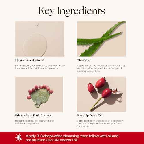 Trilogy AHA Resurfacing Serum with LIME PEARL & Rosehip Oil, 1.0 fl oz