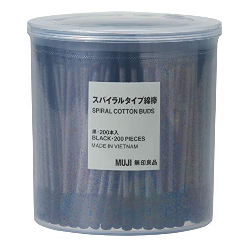 Muji Black Cotton Buds 200pcs Spiral Tip Ear Swabs for Precision Cleaning