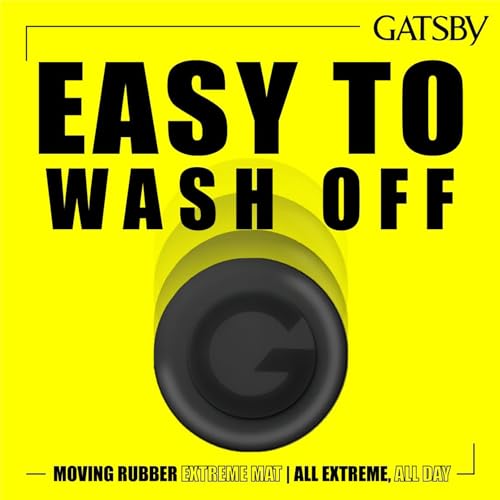 Gatsby Moving Rubber Extreme Matte Hair Wax 80g