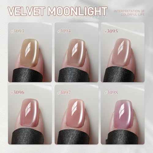 GAOY 16ml 6 Colors Sheer Cat Eye Gel Polish Set, Light Pink Purple Shimmery Holographic Cat Eye Gel Nail Polish with 3 Heads Magnet, UV Lamp Cure for Nail Art DIY, Velvet Moonlight
