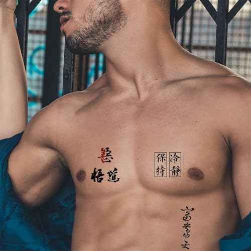 Chinese Character Temporary Tattoos - 30 Sheets Waterproof Fake Tattoos