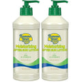 Banana Boat Moisturizing After Sun Lotion with Aloe and Vitamin E, 16Fl Oz, After Sun Lotion, Sunburn Relief, 16Fl Oz (Pack of 2)