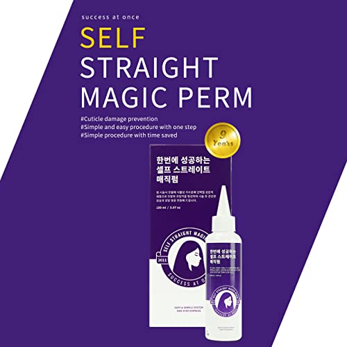 Self Straight Perm Kit - Easy At-Home Hair Straightening