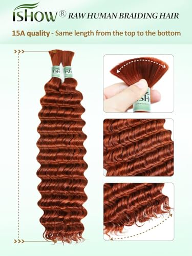 ISHOW 22 Inch Deep Wave Human Hair Extensions - 100g Dark Ginger Boho Virgin Hair, 2 Pack