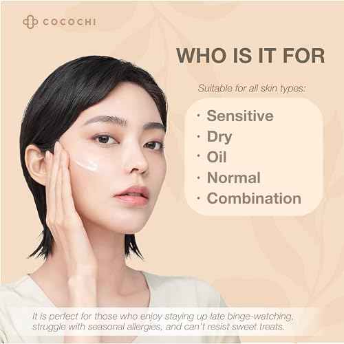 COCOCHI AG Ultimate Mask, 2in1 Facial Essence Cream Mask 3.88 fl oz, Face Moisturizer with Beneficial Ingredients, Hypoallergenic Cream Mask, Face Mask Skincare, Japanese Skincare, Cruelty Free