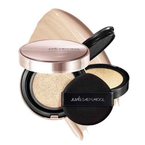 [JUNGSAEMMOOL OFFICIAL] Masterclass Radiant Cushion (Ivory (N1))